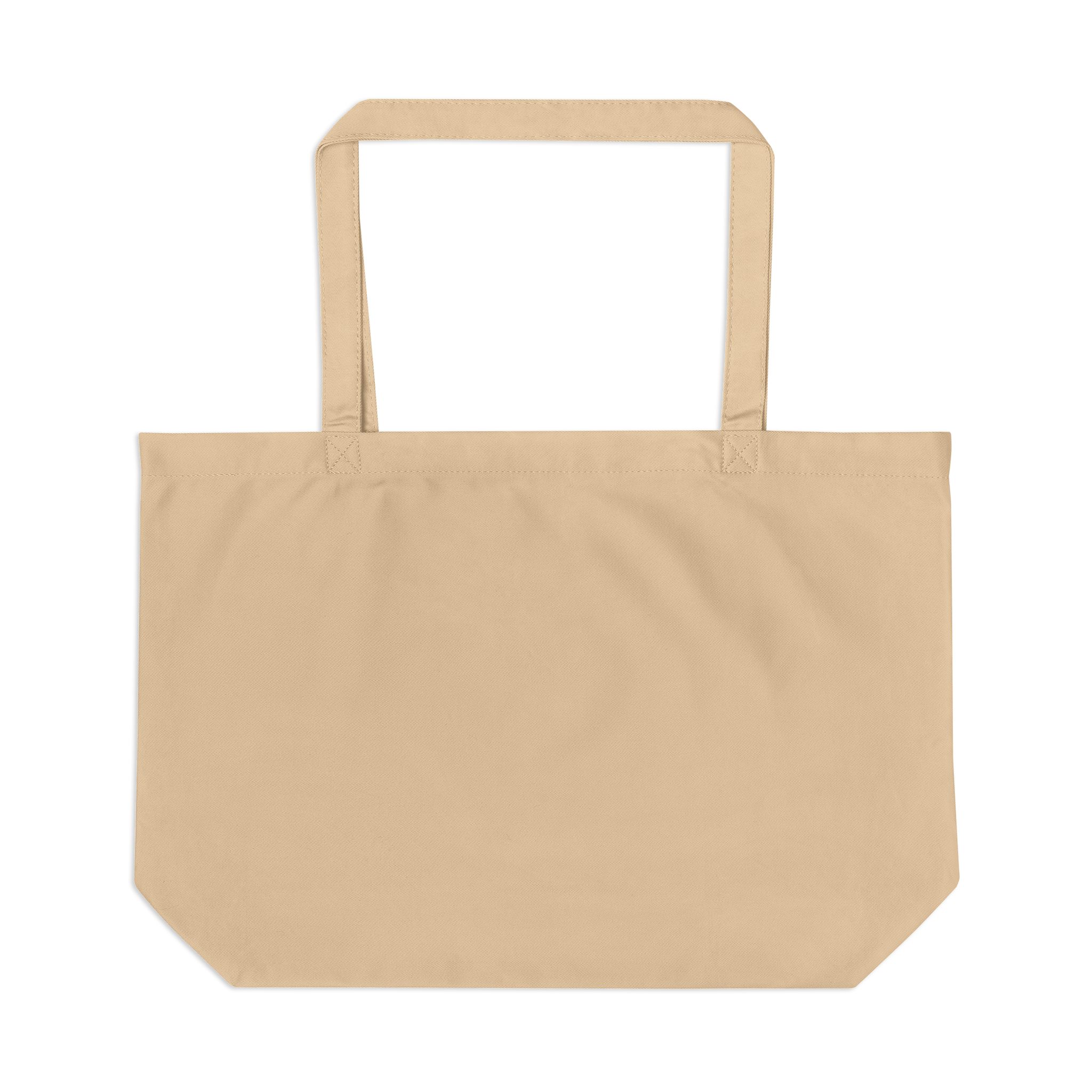 Catering for a Cause Tote | Large Eco Tote, Event Logo - Image 4