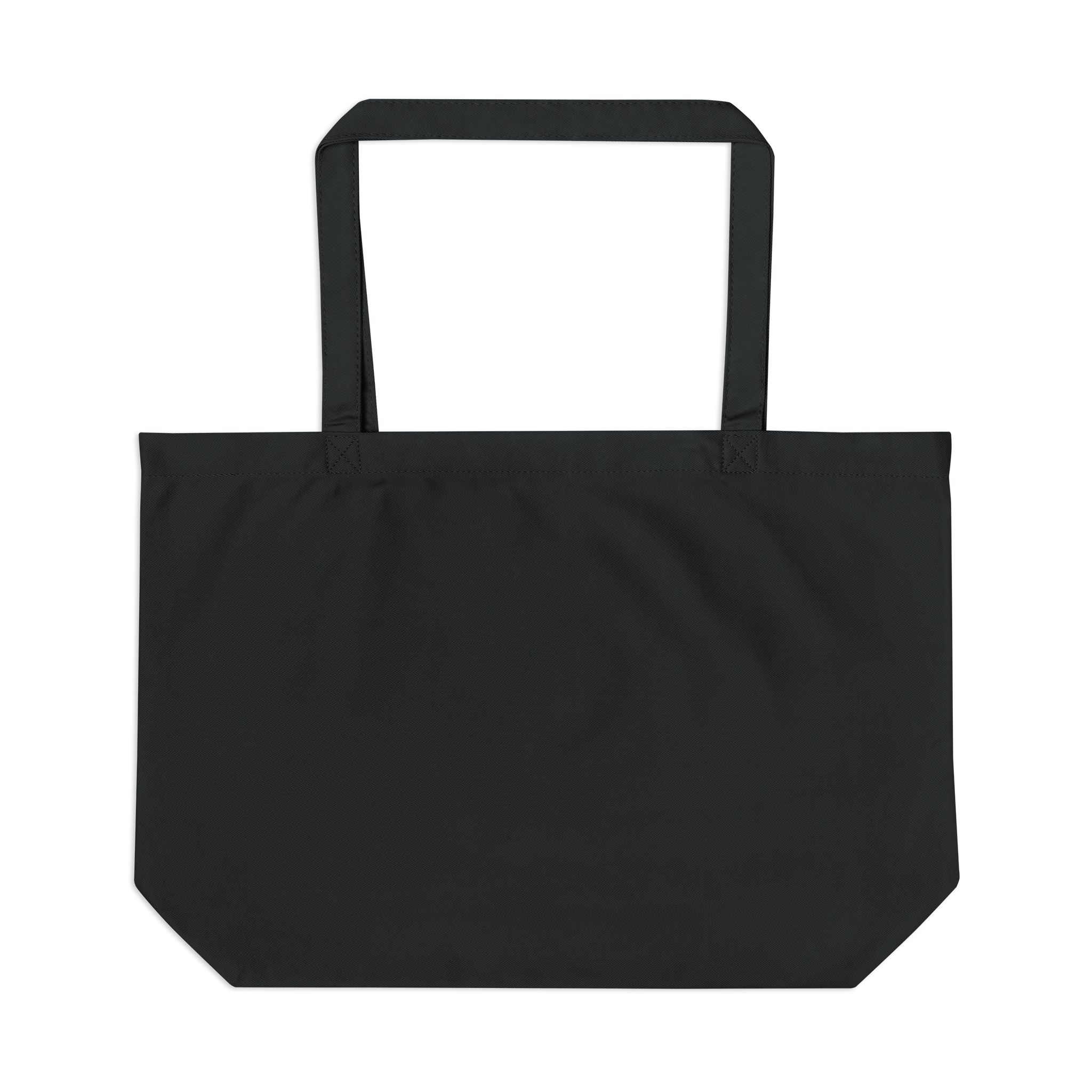 Catering for a Cause Tote | Large Eco Tote, Event Logo - Image 2